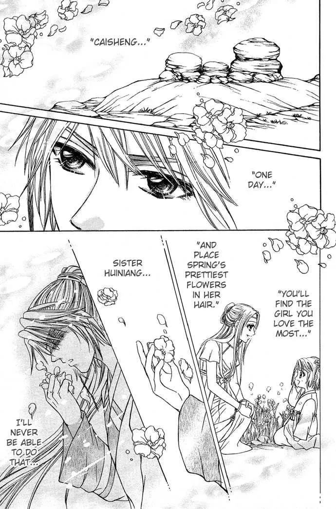 Read Divine Melody chapter 7 image 51 on Lezhin