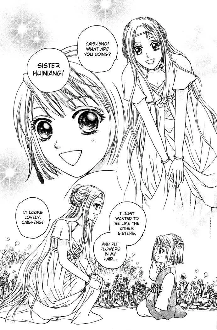 Read Divine Melody chapter 7 image 7 on Lezhin