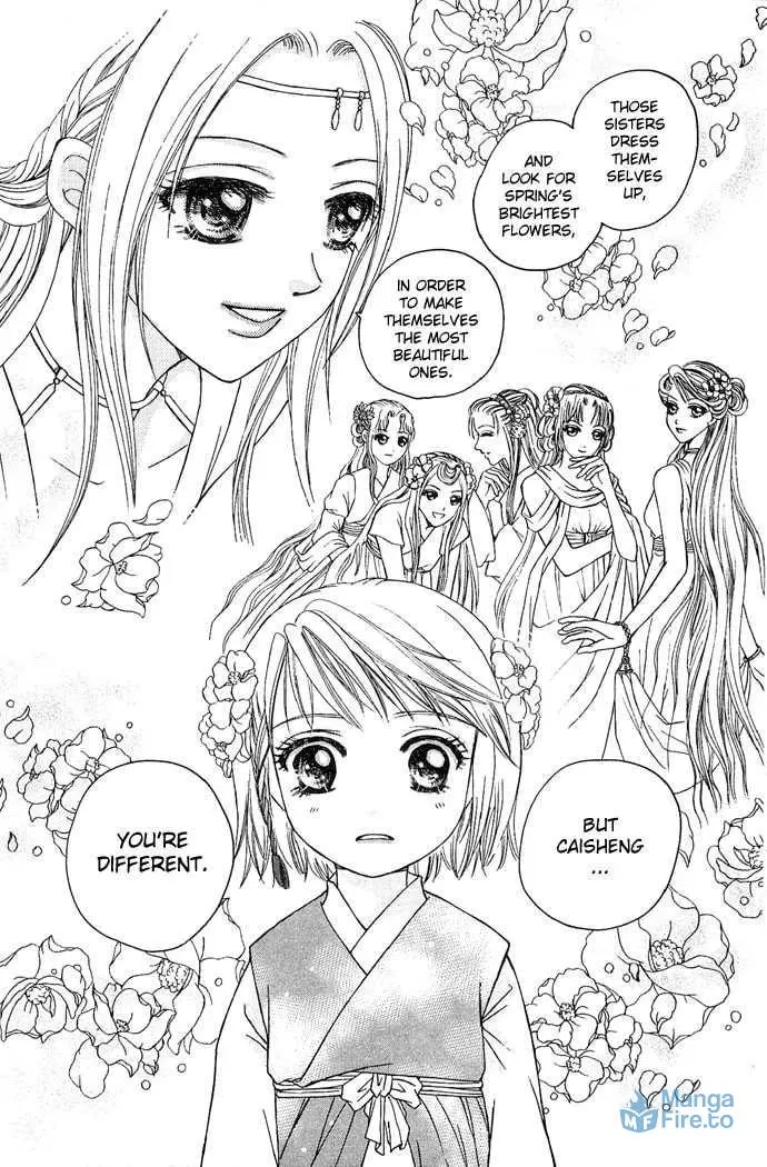 Read Divine Melody chapter 7 image 8 on Lezhin