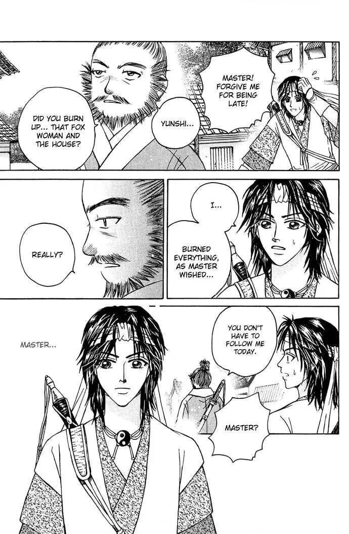 Read Divine Melody chapter 8 image 10 on Lezhin