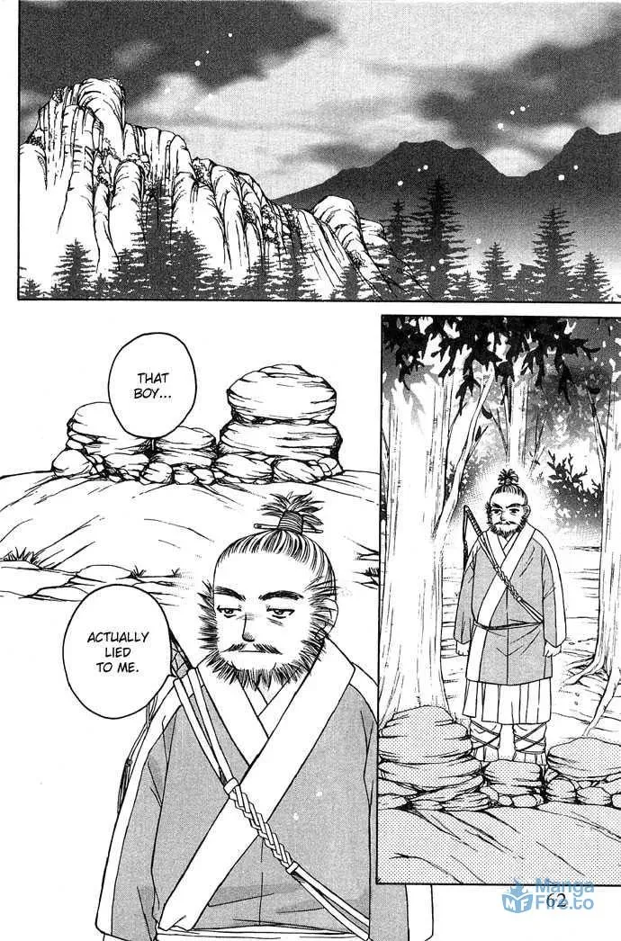 Read Divine Melody chapter 8 image 11 on Lezhin