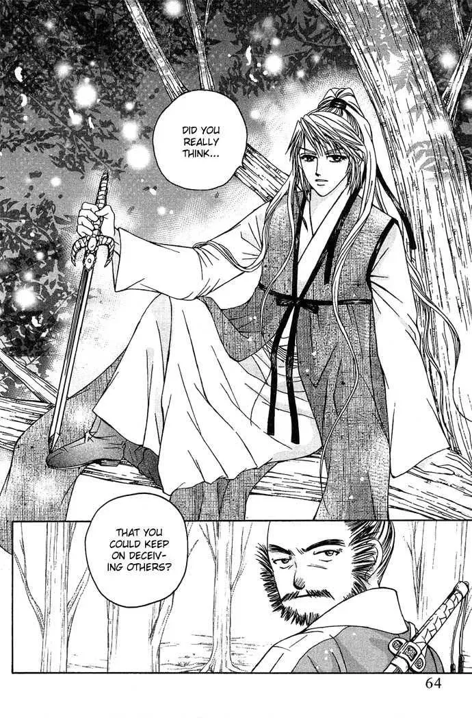 Read Divine Melody chapter 8 image 13 on Lezhin