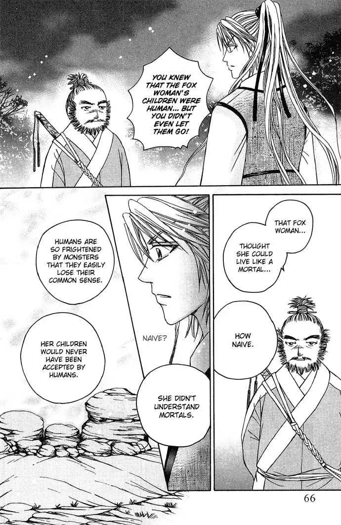 Read Divine Melody chapter 8 image 15 on Lezhin