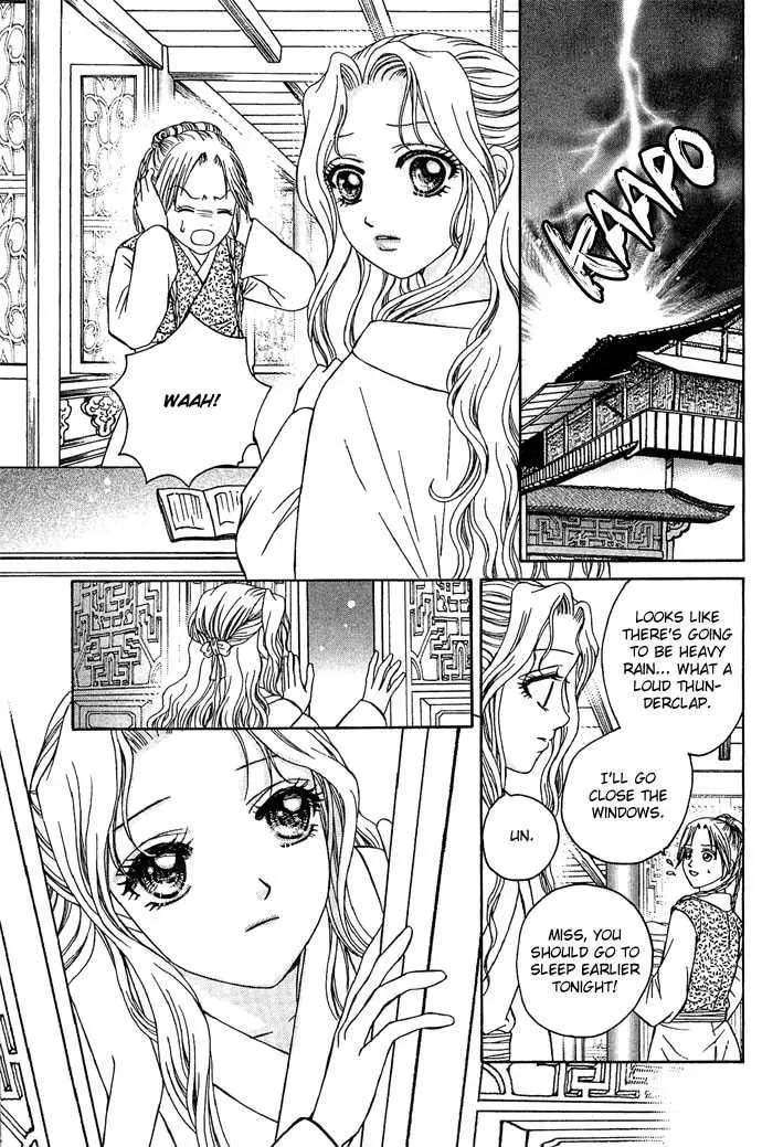 Read Divine Melody chapter 8 image 18 on Lezhin