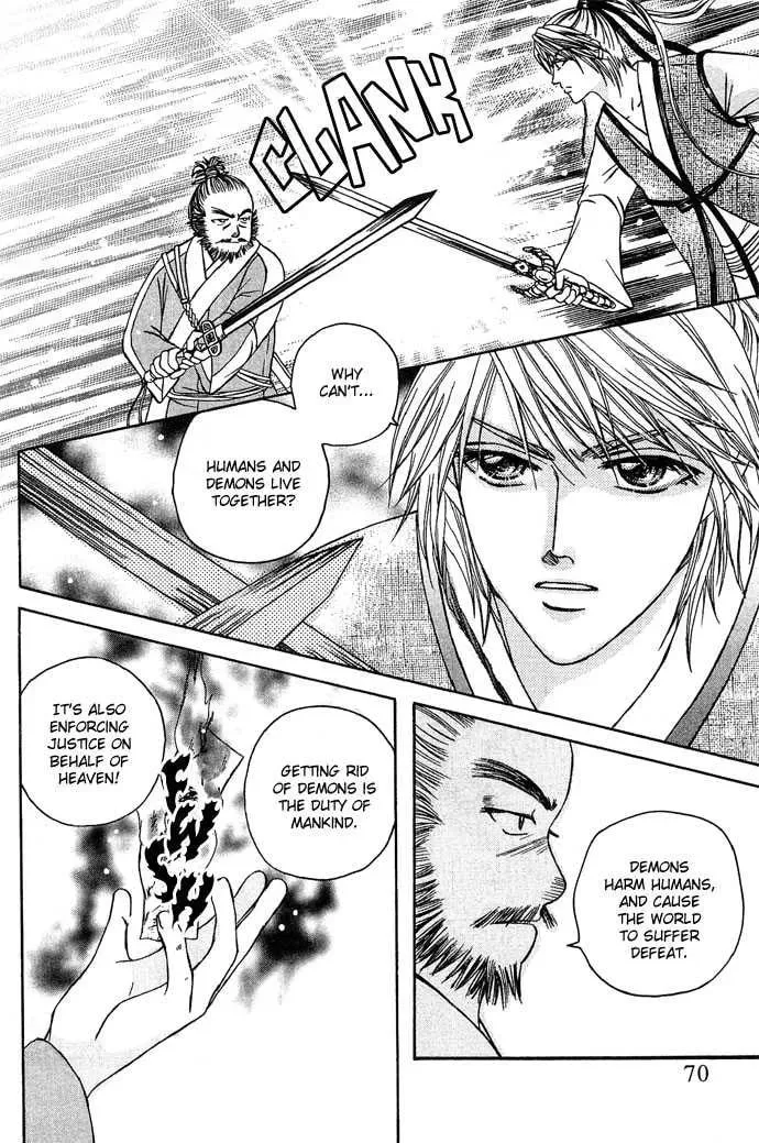 Read Divine Melody chapter 8 image 19 on Lezhin