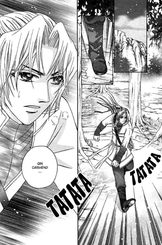 Read Divine Melody chapter 8 image 21 on Lezhin
