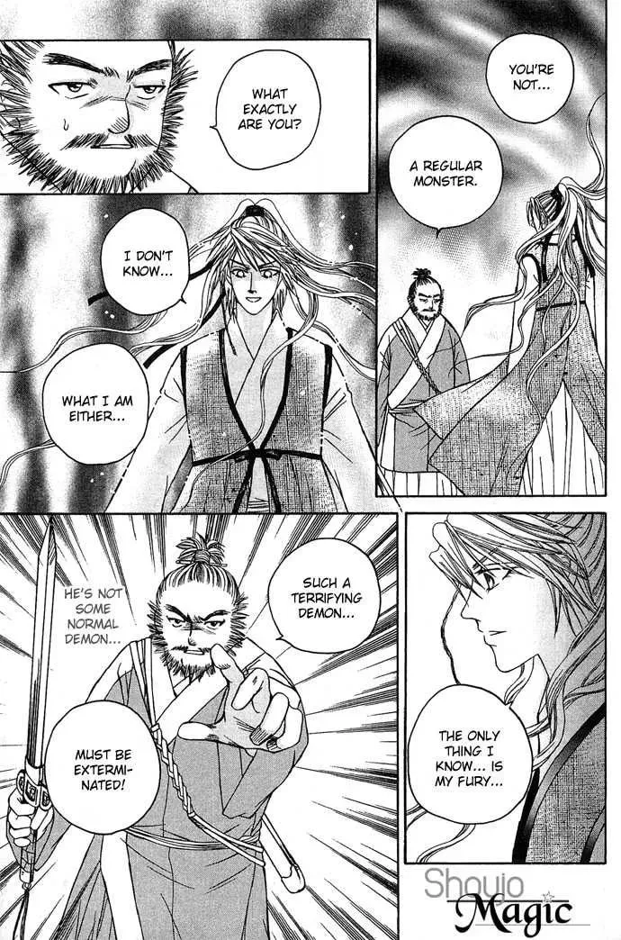 Read Divine Melody chapter 8 image 22 on Lezhin