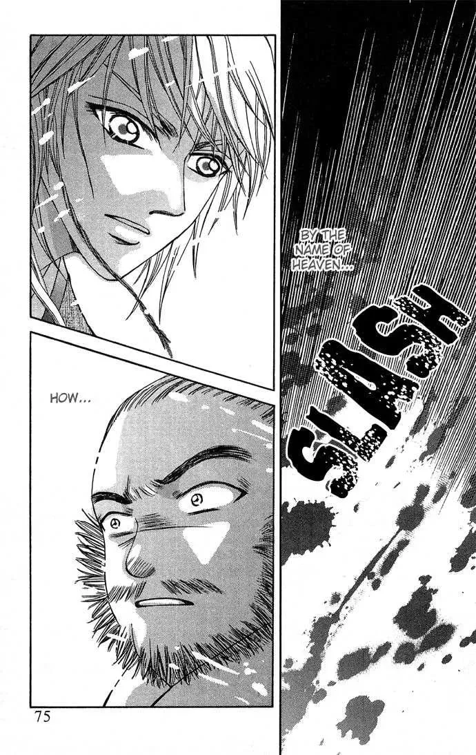 Read Divine Melody chapter 8 image 24 on Lezhin