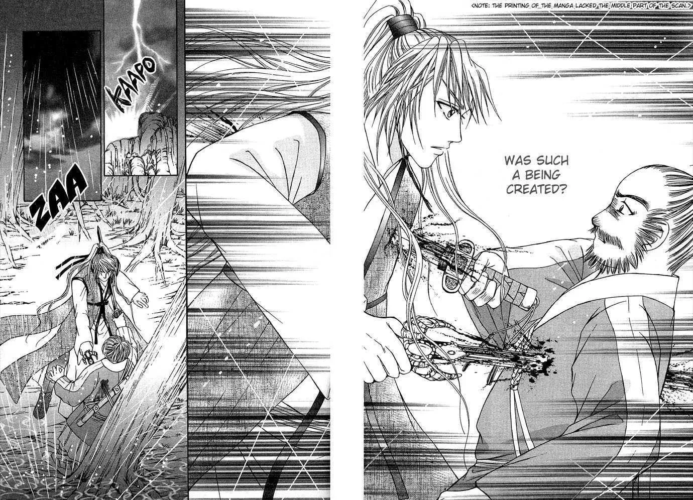 Read Divine Melody chapter 8 image 25 on Lezhin