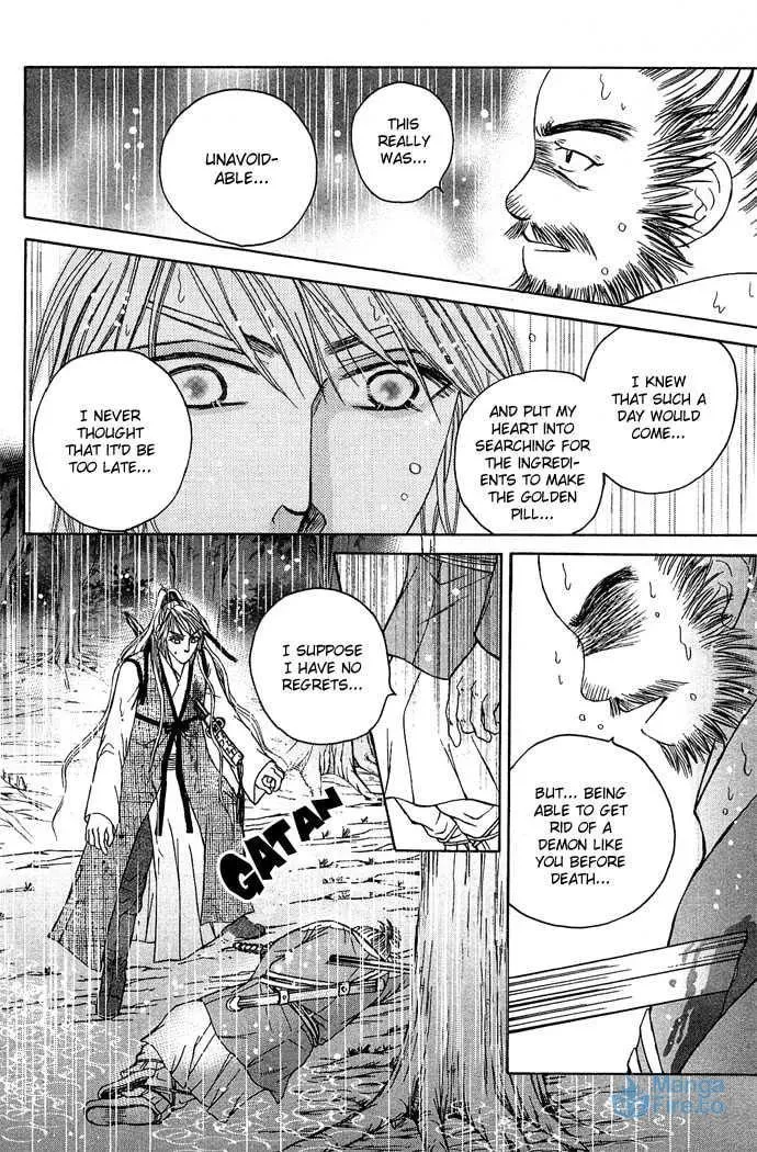 Read Divine Melody chapter 8 image 26 on Lezhin