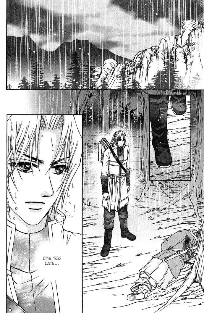 Read Divine Melody chapter 8 image 28 on Lezhin