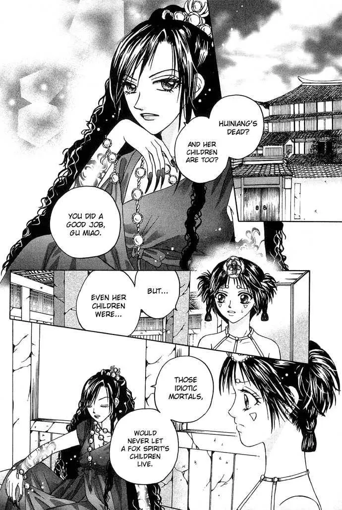 Read Divine Melody chapter 8 image 3 on Lezhin
