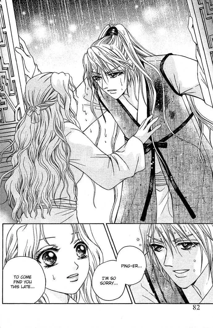 Read Divine Melody chapter 8 image 30 on Lezhin
