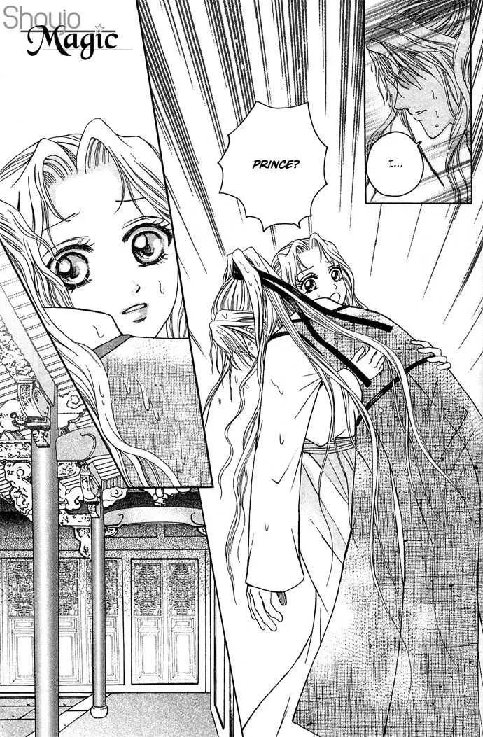 Read Divine Melody chapter 8 image 31 on Lezhin