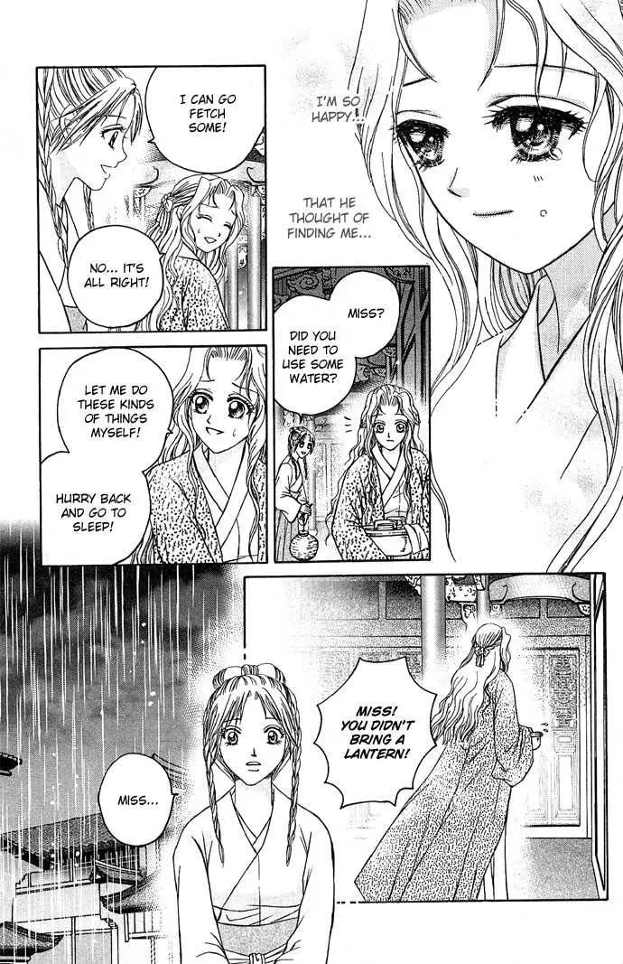 Read Divine Melody chapter 8 image 33 on Lezhin
