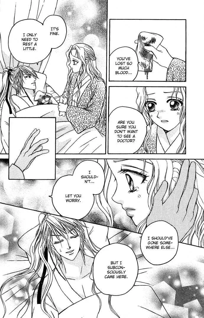 Read Divine Melody chapter 8 image 34 on Lezhin