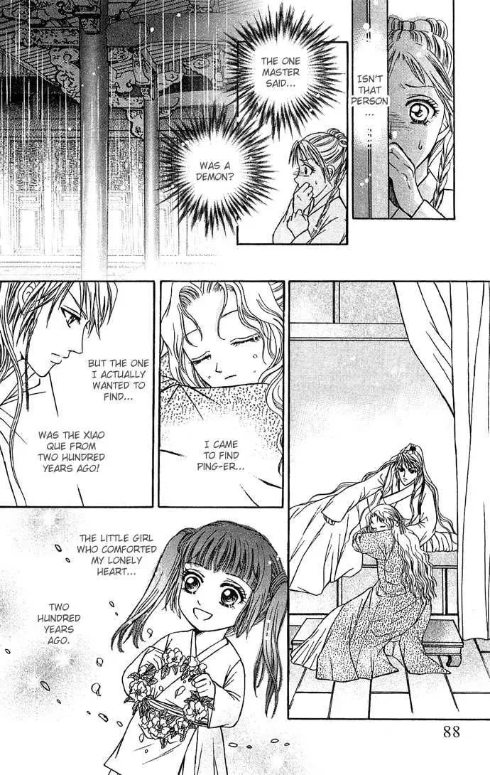 Read Divine Melody chapter 8 image 36 on Lezhin