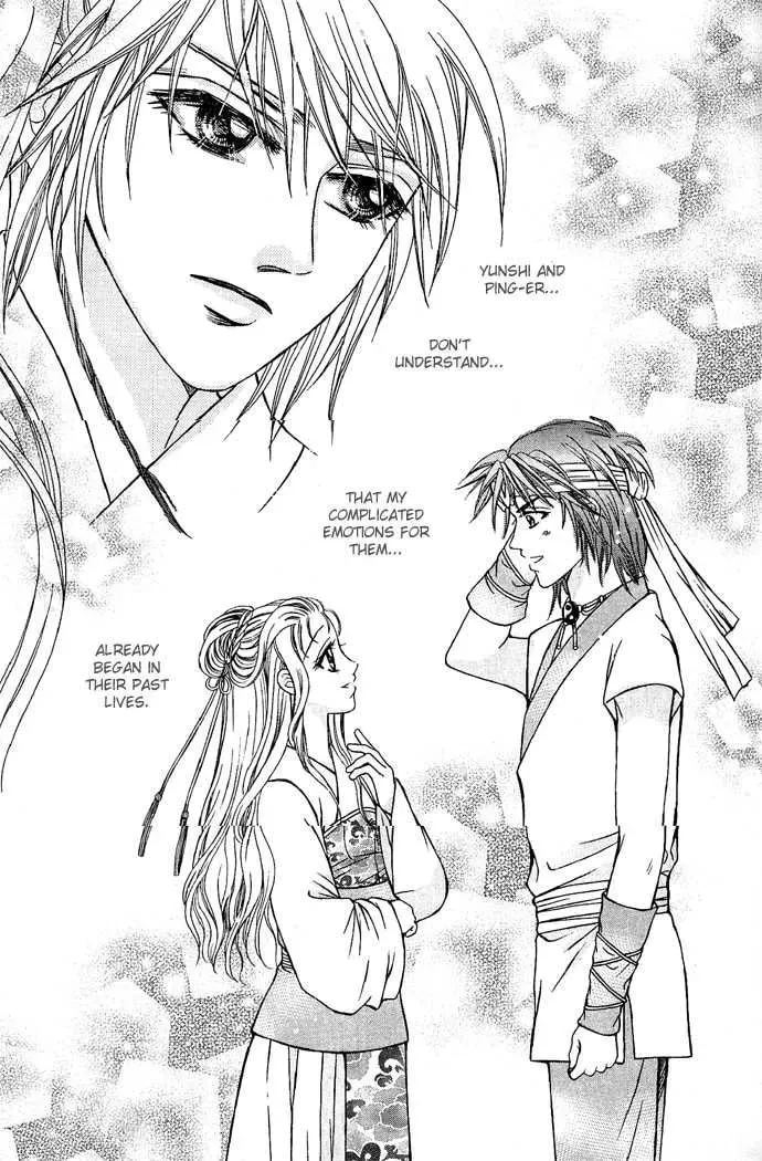 Read Divine Melody chapter 8 image 37 on Lezhin