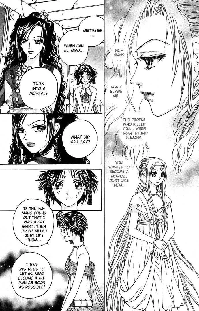 Read Divine Melody chapter 8 image 4 on Lezhin