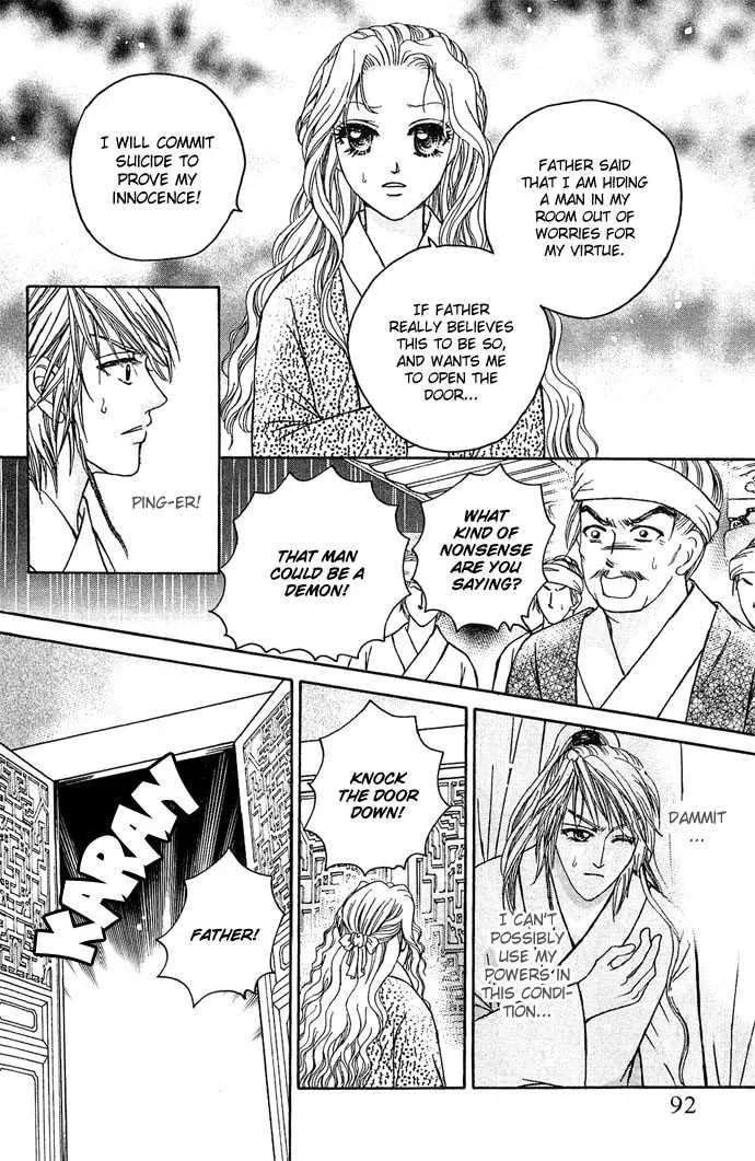 Read Divine Melody chapter 8 image 40 on Lezhin