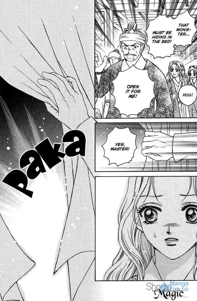 Read Divine Melody chapter 8 image 41 on Lezhin