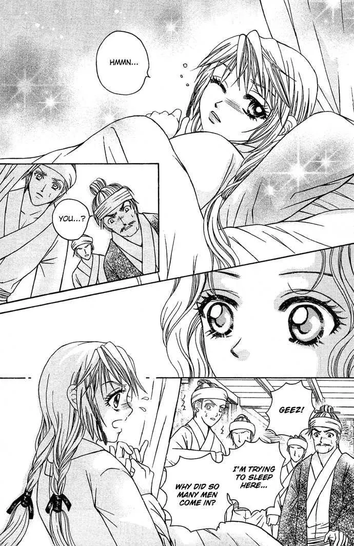 Read Divine Melody chapter 8 image 42 on Lezhin