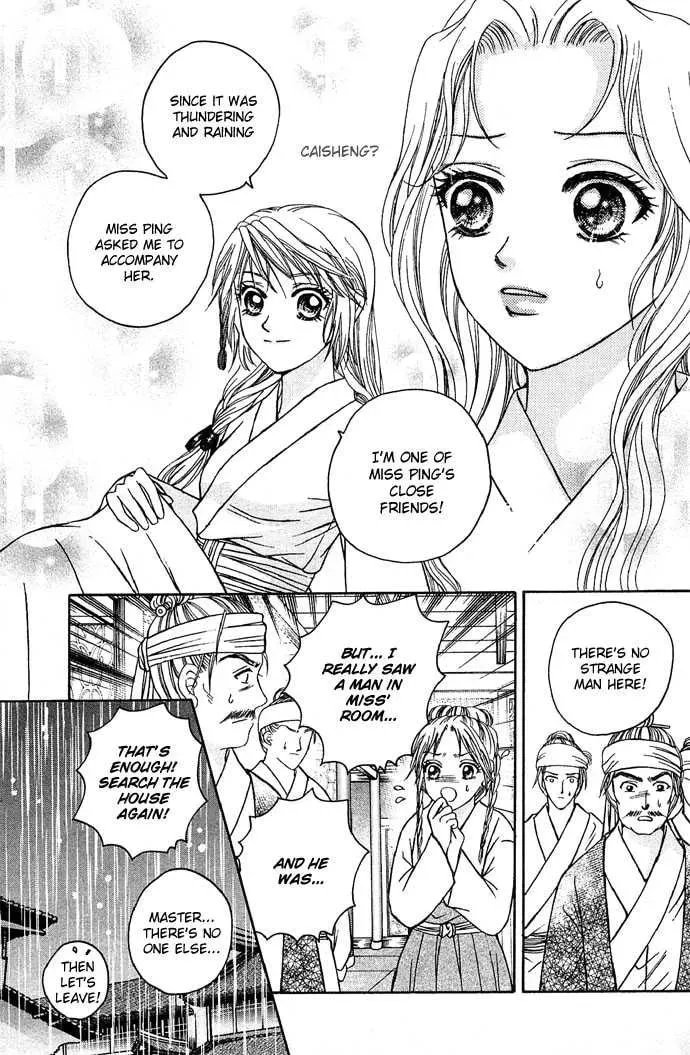 Read Divine Melody chapter 8 image 43 on Lezhin