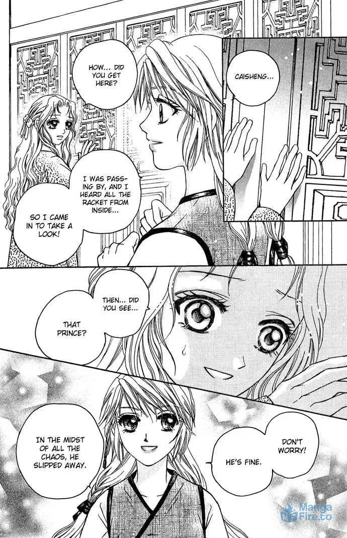 Read Divine Melody chapter 8 image 44 on Lezhin