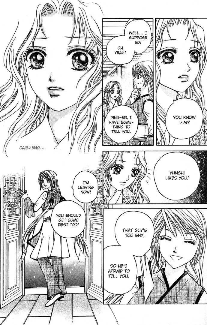 Read Divine Melody chapter 8 image 45 on Lezhin