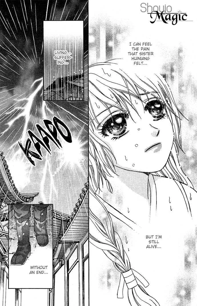 Read Divine Melody chapter 8 image 48 on Lezhin