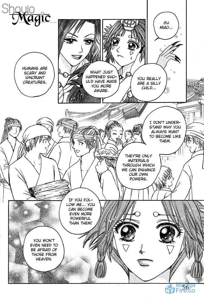 Read Divine Melody chapter 8 image 5 on Lezhin