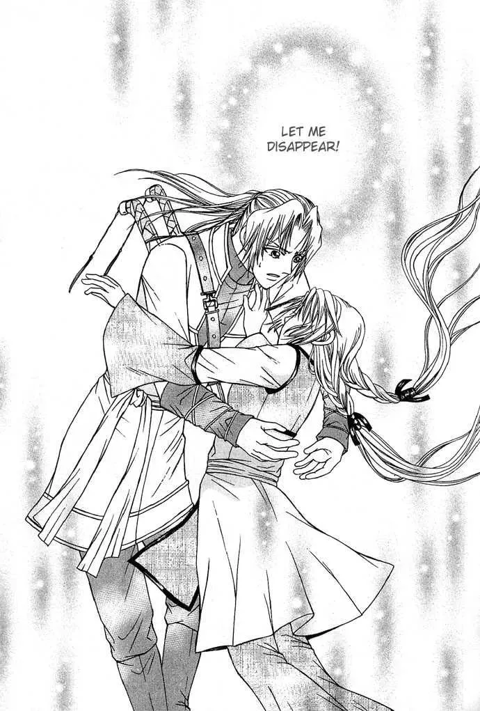 Read Divine Melody chapter 8 image 51 on Lezhin