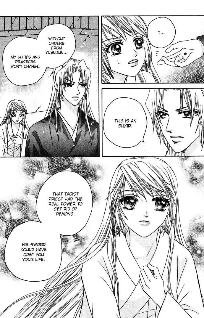 Read Divine Melody chapter 8 image 54 on Lezhin