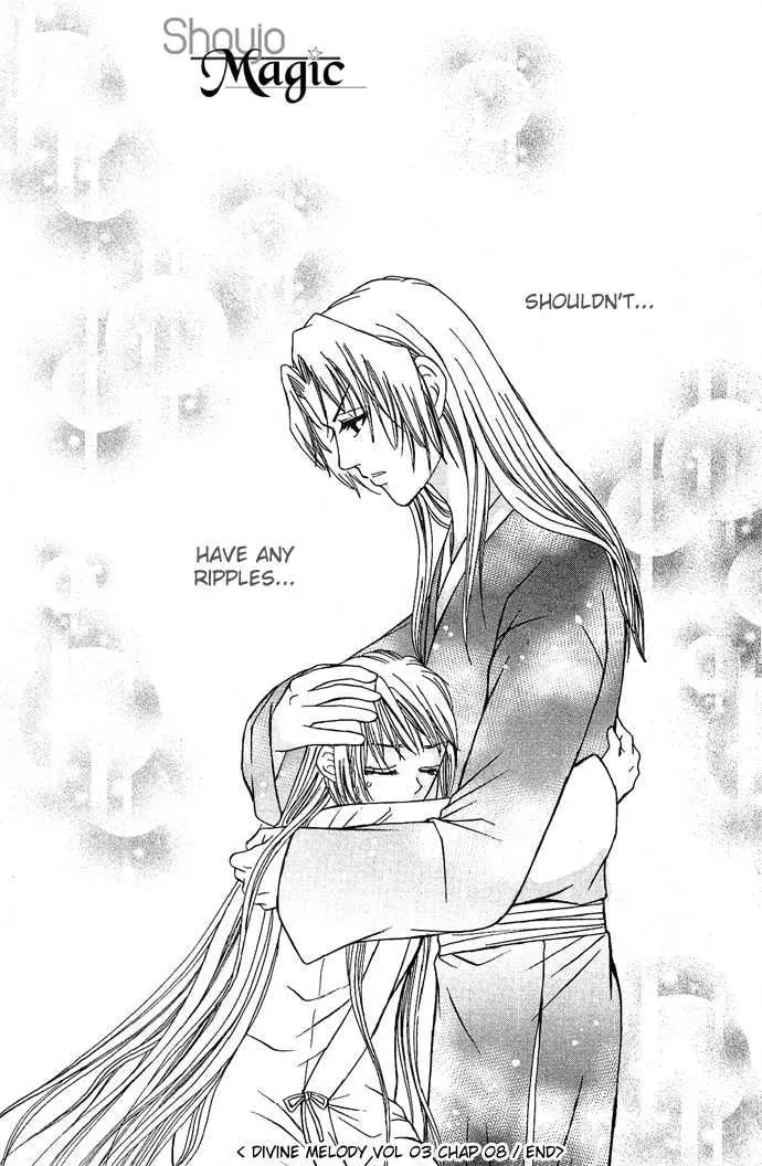 Read Divine Melody chapter 8 image 60 on Lezhin