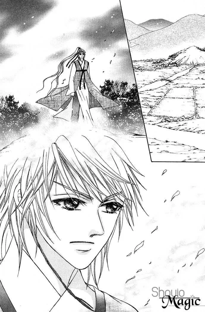 Read Divine Melody chapter 8 image 7 on Lezhin