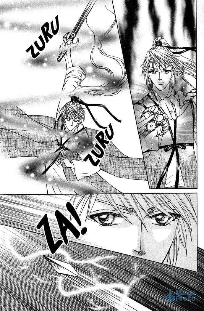 Read Divine Melody chapter 8 image 8 on Lezhin