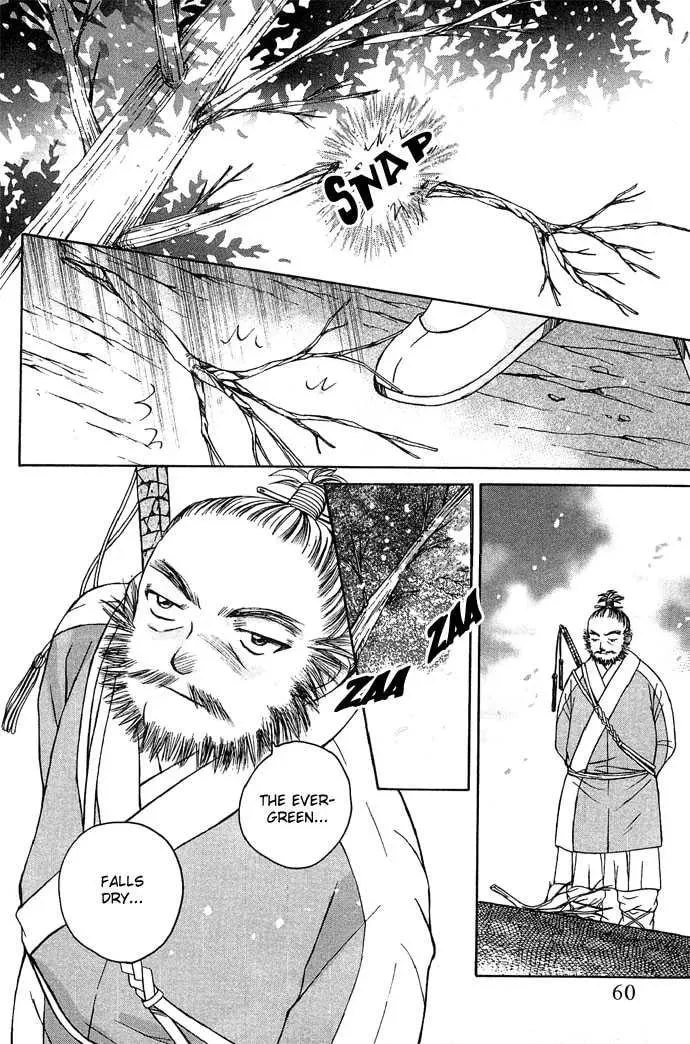 Read Divine Melody chapter 8 image 9 on Lezhin