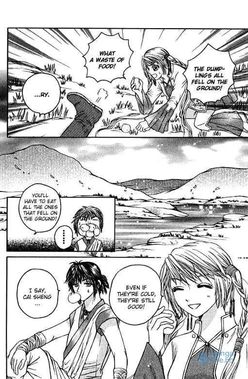 Read Divine Melody chapter 9 image 14 on Lezhin