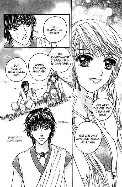 Read Divine Melody chapter 9 image 16 on Lezhin