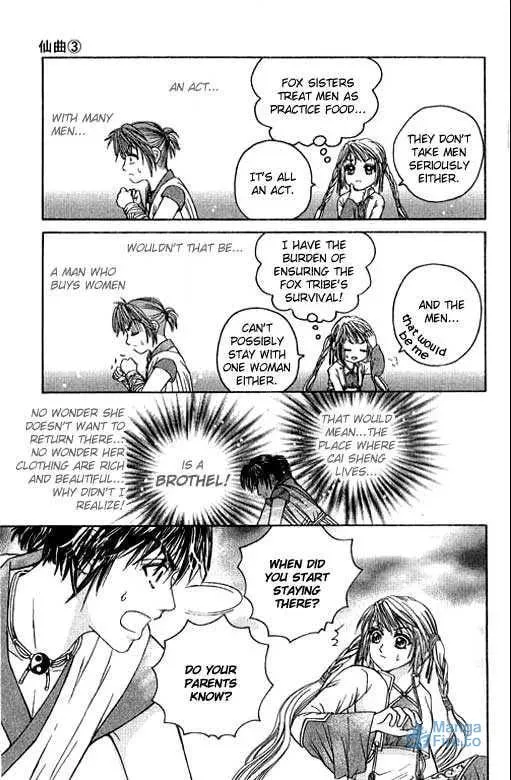 Read Divine Melody chapter 9 image 17 on Lezhin