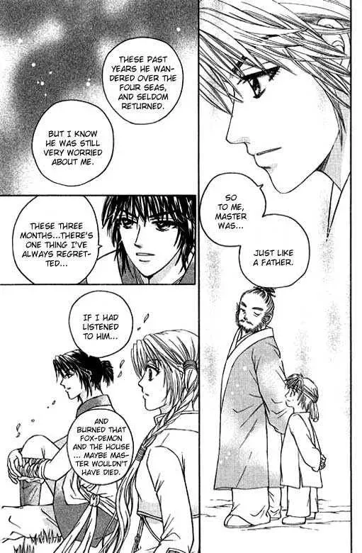 Read Divine Melody chapter 9 image 19 on Lezhin