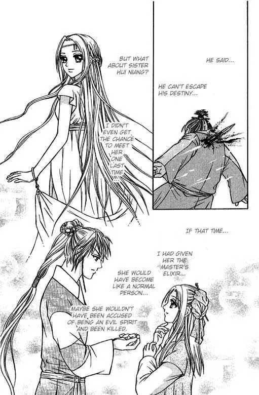 Read Divine Melody chapter 9 image 21 on Lezhin