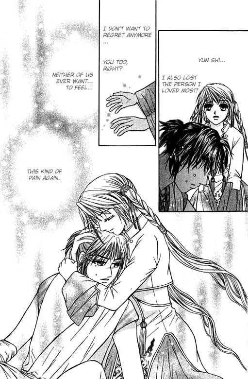 Read Divine Melody chapter 9 image 22 on Lezhin