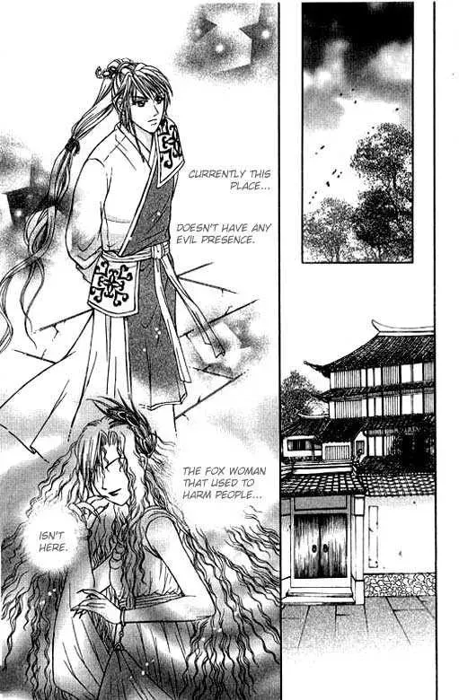 Read Divine Melody chapter 9 image 25 on Lezhin