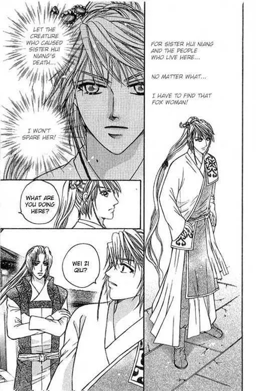 Read Divine Melody chapter 9 image 27 on Lezhin
