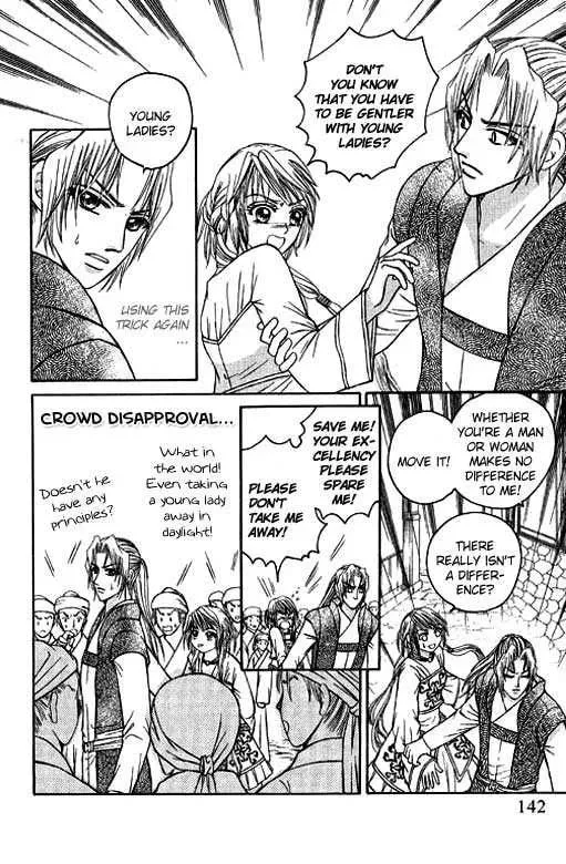 Read Divine Melody chapter 9 image 30 on Lezhin
