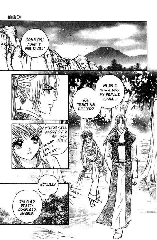 Read Divine Melody chapter 9 image 31 on Lezhin