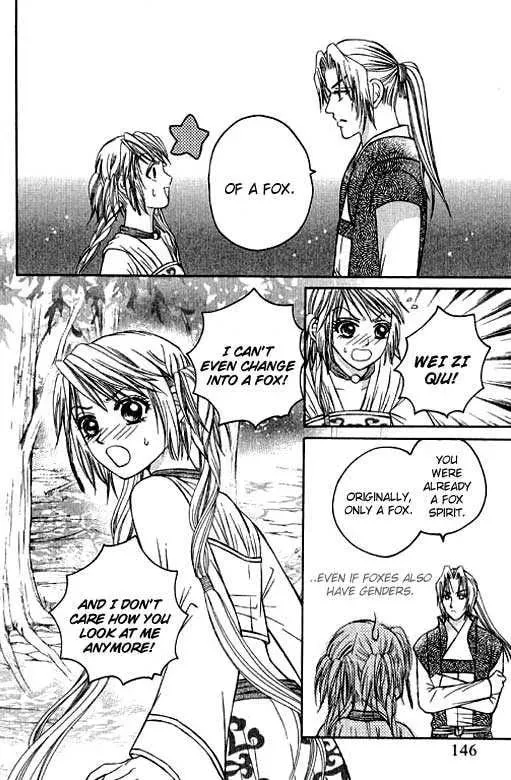 Read Divine Melody chapter 9 image 34 on Lezhin