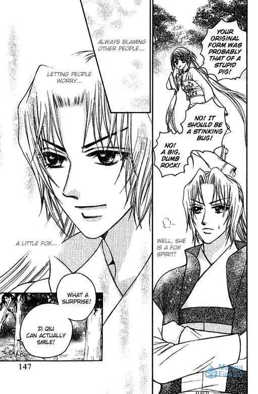 Read Divine Melody chapter 9 image 35 on Lezhin