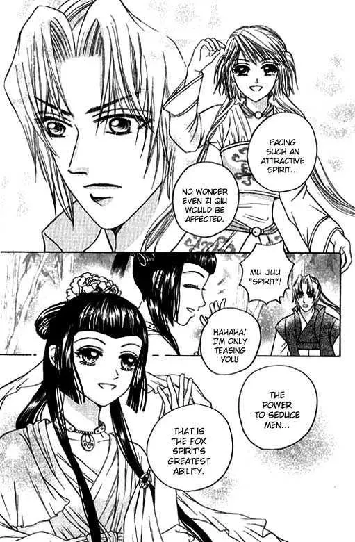 Read Divine Melody chapter 9 image 37 on Lezhin